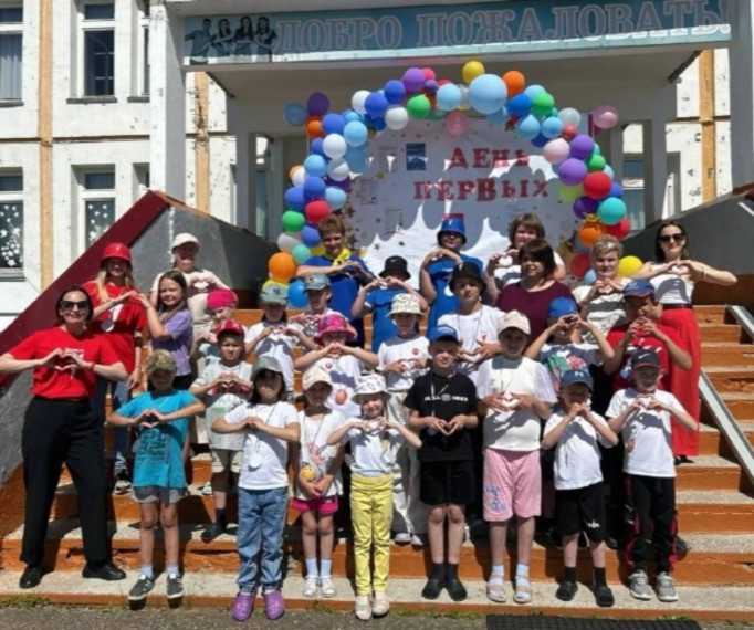 Открытие ЛДП "Масленок".