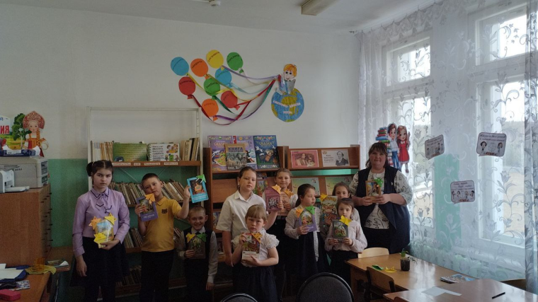 Международный день детской книги.